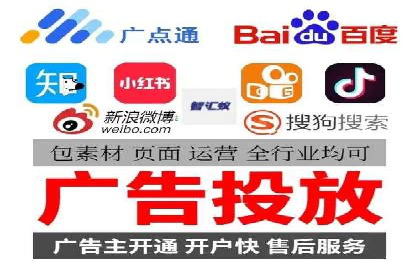 深度解析SEM代运营案例：品牌曝光度大揭秘