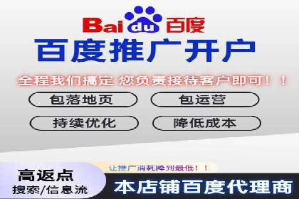 案例分享：SEM投放助力企业品牌知名度